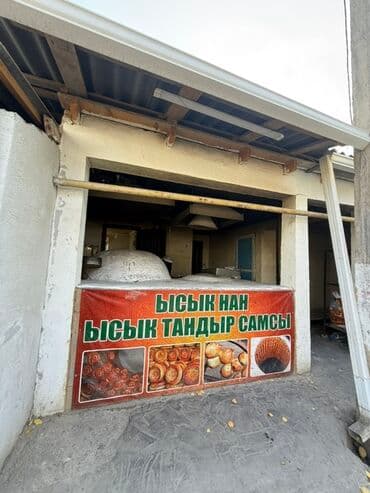 продаю дом ак ордо 1: Дом, 130 м², 5 комнат, Собственник, Евроремонт — 17