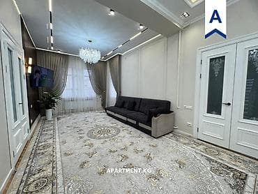 дом арча бешик квартира: 220 м², 5 бөлмө, Брондолгон эшиктер, Евроремонт, Забор, тосулган — 2