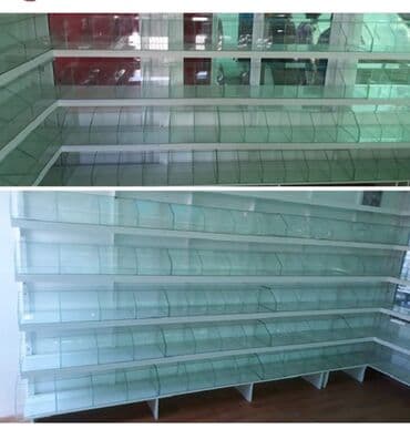 витрина овощи и фрукты: Конфетница — 3