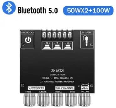 Усилитель mt21 реплика No-name микросхемы ОУ (шум / кни уровня