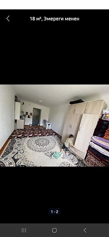 долгосрочный квартира в ошский рынок: 18 м² — 1