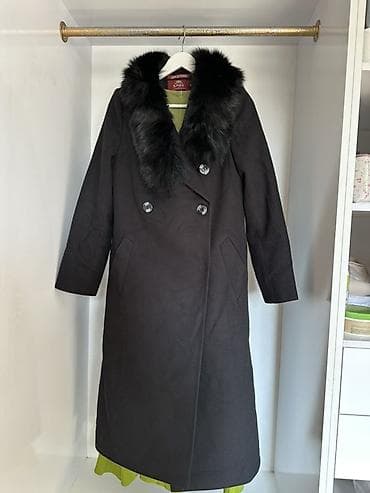 плащ акацуки купить: Женские верхние вещи — подборка базовых моделей на каждый сезон. 1) — 2