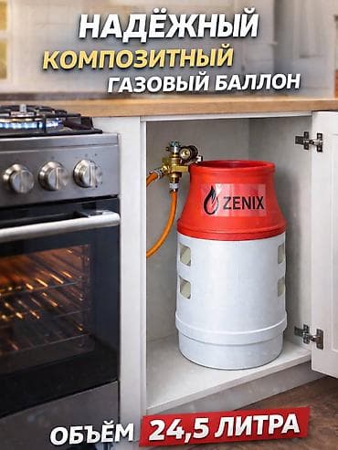 продаю сварочный полуавтомат: Доставка установка бесплатно Оптом и в розницу Доставка по всему — 1