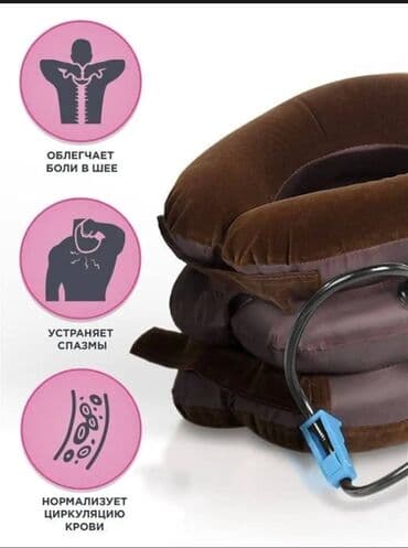 массажер для шеи электрический: Массажер Накидка, Для шеи, Новый — 6