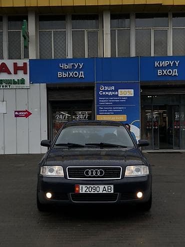 Audi A6: 2002 г., 2.4 л, Механика, Бензин, Седан