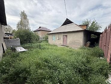 скоро: Продается дом участок 4,5 в районе жм Ак босого в огороде есть — 1