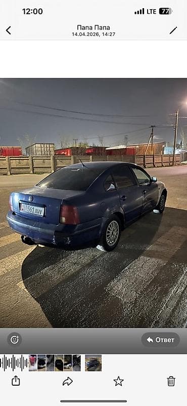 Продажа авто: Volkswagen Passat: 1998 г., 1.8 л, Ручные, Бензин, Седан — 4