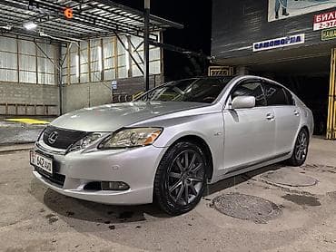 corolla s: Lexus GS: 2005 г., 3 л, Автомат, Бензин, Седан — 3