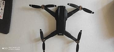 dji air 3 бишкек: Полу профициональный квадракоптер L900 Pro. Характеристики: вес дрона — 8