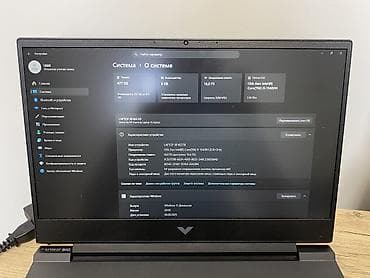 Ноутбуки HP: Игровой, Б/у, Intel Core i5 — 4