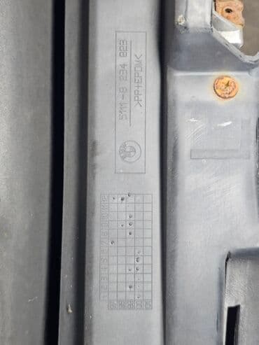 передний бампер опель вектра с: Бампер Передний BMW, Б/у, Оригинал — 14