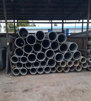 азбисные трубы: Труба для водопровода Материал: Хризотилцемент — 4