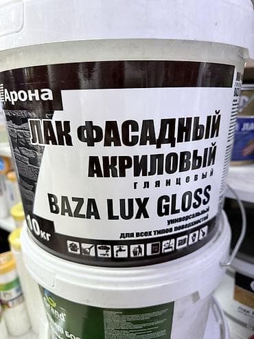 Акриловый лак, Arona Baza Lux, Универсальный, 10 кг, Глянцевый