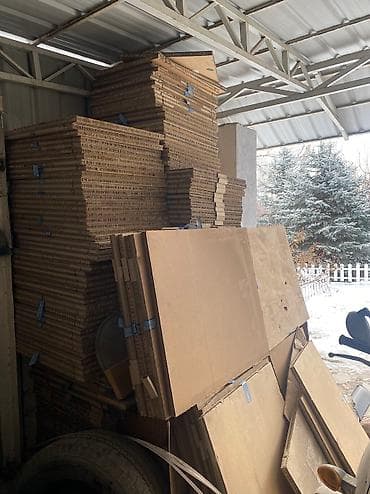 макулатура продать: Картон — 4