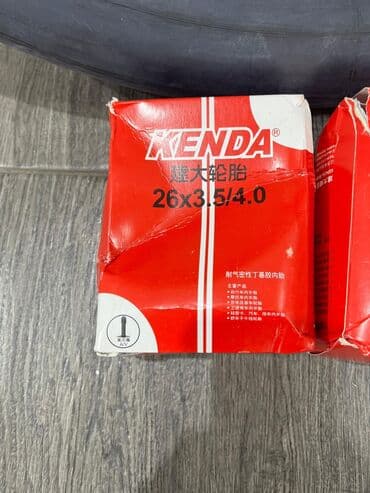 карейский велосипед: Качественная велокамера для фэтбайка от фирмы Kenda Размеры: 20х4.0 — 6