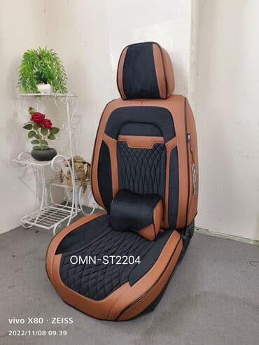 чехлы на авто бишкек: Накидки чехлы на ваш авто. Авточехлы велюр жаккард экокожа и другие — 15