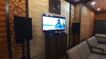 прокат музыкального оборудования: Аренда Звука и Музыкальная Аппаратура! Профессиональное КАРАОКЕ по — 15