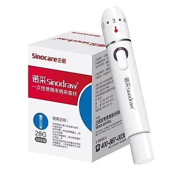 акку чек инстант полоски: 🩸 Глюкометр Sinocare — точный контроль сахара каждый день! ✅ Без — 5