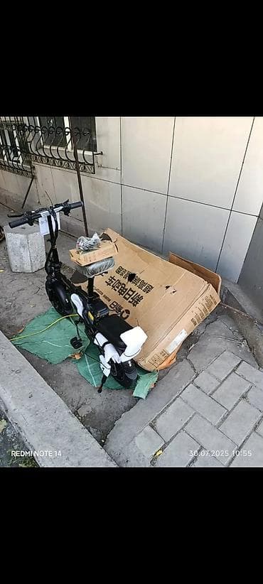 Балдар үчүн велосипеддер: Электрдик велосипеддер, Жаңы — 7