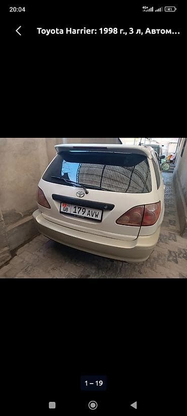 v6: Toyota Harrier: 1998 г., 3 л, Автомат, Кроссовер — 1