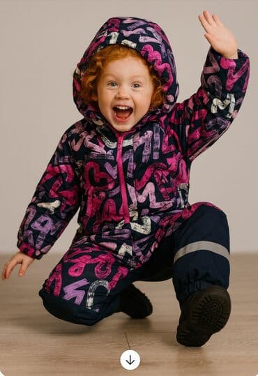 комбинезон детский весенний: Продаю новые фирменные комбинезоны известных европейских брендов. Все — 1