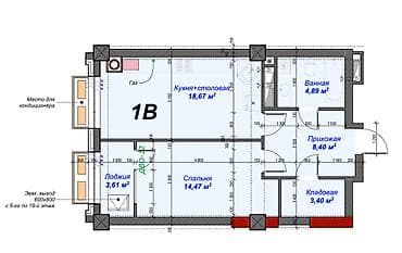 обьект: 1 комната, 53 м², Элитка, 8 этаж, Готовая ПСО (под самоотделку) — 5