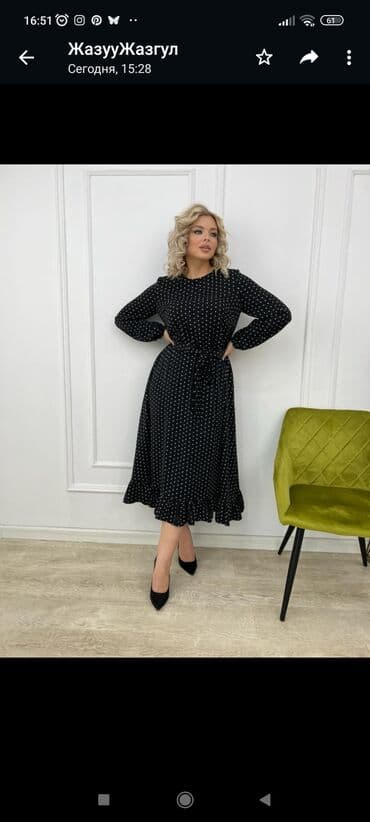 прокат платьев больших размеров: Платья . Ткань Прадо. Размеры: 50/52. 2/2 Возврата и обмена у нас нет — 2