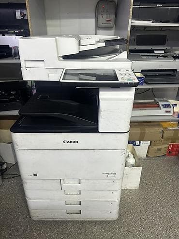 hp rtl8821ce: МФУ Canon imageRUNNER (серия iR-ADV/ iR) — монохромное лазерное — 1
