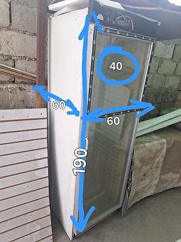 Для напитков