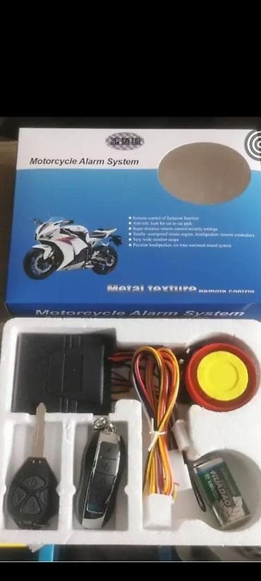 chip gps: Мото-сигнализация с дистанционным управлением (Motorcycle Alarm — 1