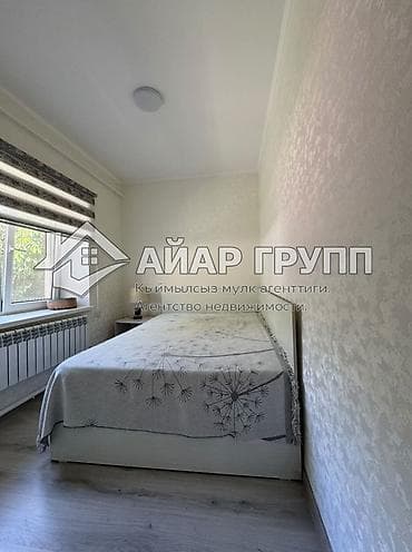 Продажа квартир: 3 комнаты, 155 м² — 2