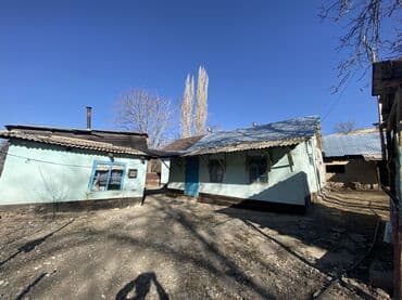 Дом, 84815 м², 5 комнат — 4