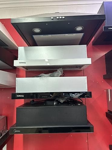 cs max: Встраиваемые кухонные вытяжки (телескопические и классические) от — 1