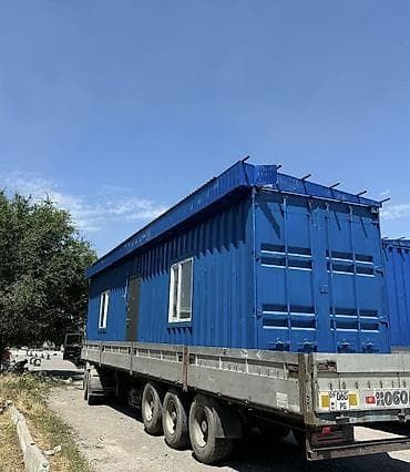 будка контейнер: 🏠 Контейнерные дома и офисы под ключ | 10+ лет опыта Изготавливаем — 6