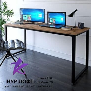 Стол лофт компьютерные столы для офиса дома высокая качество и