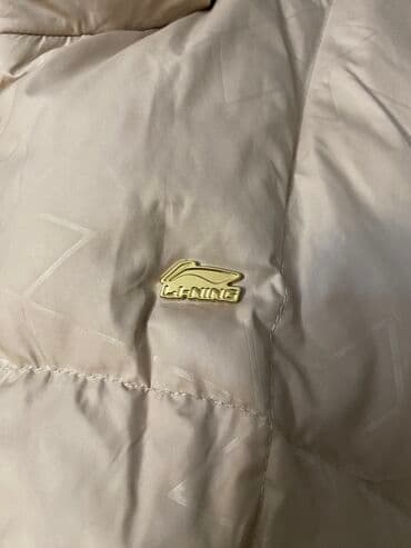 купить спортивный костюм женский недорого от производителя: Пуховик, Короткая модель, С капюшоном, M — 9