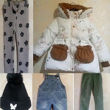 nike 95: ✨😊👍ПО СУПЕР ЦЕНЕ ВСЁ ЗА 500 сом!!! Комплект детской одежды: - Теплая — 1