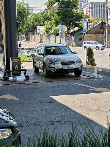 5w 40: Subaru Outback: 2003 г., 2.5 л, Автомат, Бензин, Универсал — 9