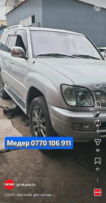 technical support engineer: Гидроаккумулятор (азотный гидроаккумулятор, «сфера»/«шар») — 6
