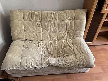 Дивандар: Түз диван, Колдонулган — 1