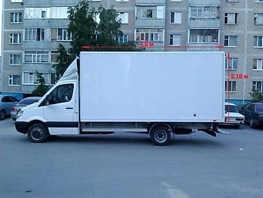 arcus kg: Грузоперевозки и сборные отправки для бизнеса - Перевозка тюков — 6