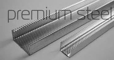 потолок гипсокартон: Профиль по оптовым ценам!! Местная производства, все по стандарту — 8