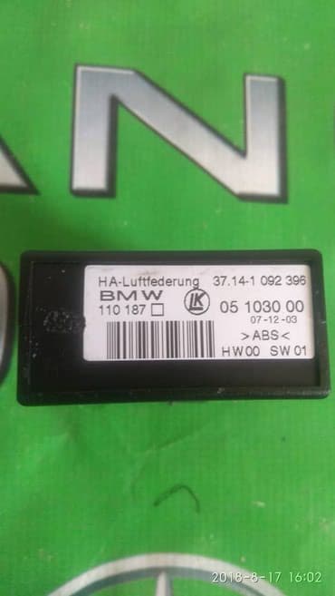 датчик map: Автозапчасти,авто,запчасти,автозапчасти на заказ Датчик подачи воздуха — 1