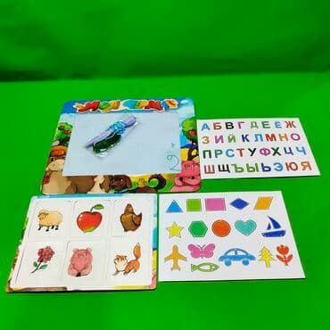 магнитная доска для рисования: Доска для рисования детское творчество🌟 С таким набором ребенок — 2