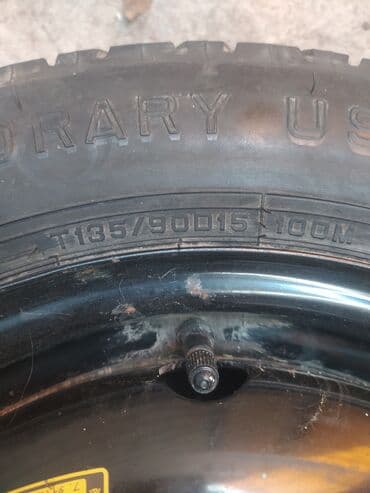 шины 2356516c: Колеса в сборе 135 / R 16, Б/у, 1 шт, Легковые, Железные, отверстий - 5 — 4