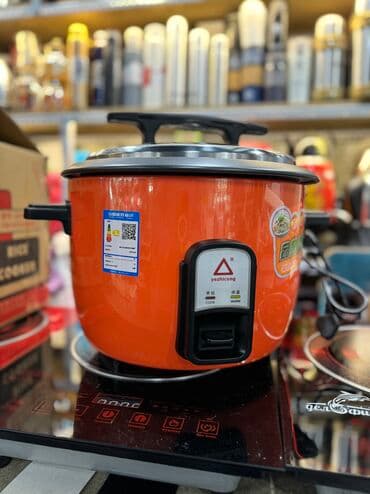 авто мультиварка: Рисоварка большая шикарного качества Объем 8 литров Автоматическое — 3