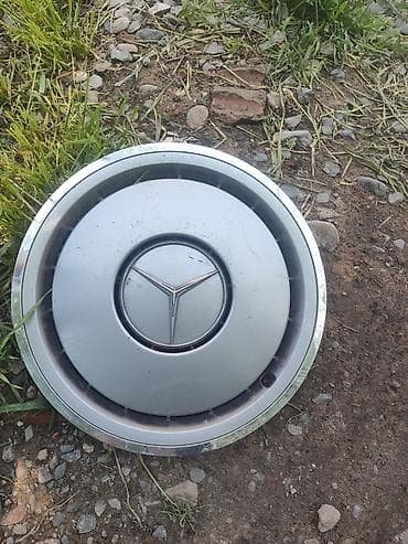 колпаки на 13: Колпаки R 15, Комплект — 3