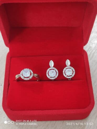 свадебные платья от производителя: Серебро 925 пробы Камни фианиты Размеры имеются Есть доставка — 3