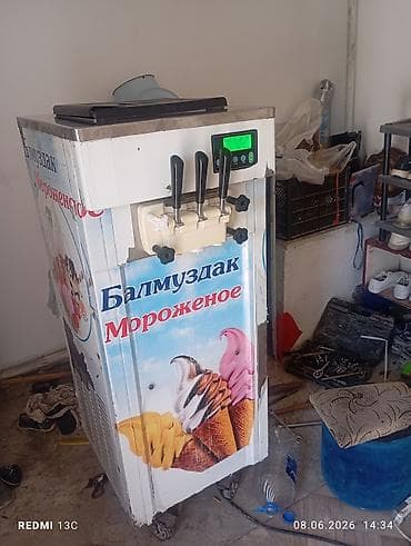 Срочна сатлат иштеши жакшы марожна жасашанды уйротуп берём ресеп — 2