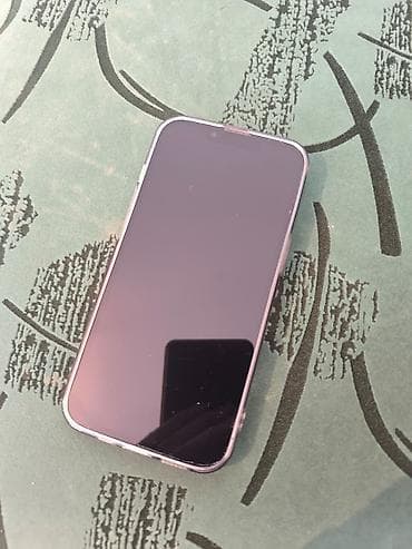 lifepo4 купить: IPhone 13 Pro, Б/у, 256 ГБ, Чехол, 78 % — 7